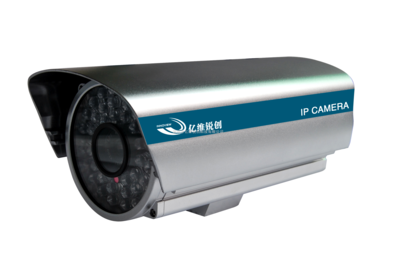 YW7100H-億維高清網絡攝像機 _供應信息_商機_中國安防展覽網