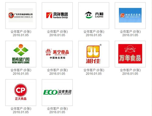 淘汰蛋雞燙毛鍋生產(chǎn)廠家點(diǎn)擊了解更多 多圖