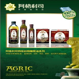 世紀(jì)康鑫商貿(mào) 一站式國(guó)內(nèi)貿(mào)易代理與優(yōu)質(zhì)產(chǎn)品展示