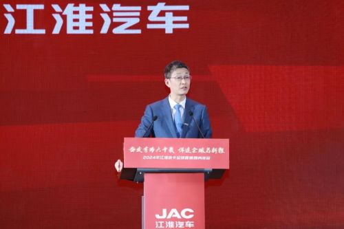 江汽集團(tuán)皮卡業(yè)務(wù) 以“中國(guó)好皮卡，世界好皮卡”為目標(biāo)，深耕國(guó)內(nèi)貿(mào)易代理