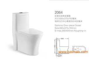 專業(yè)超漩式坐廁批發(fā)代理 一站式采購(gòu)優(yōu)質(zhì)衛(wèi)浴解決方案