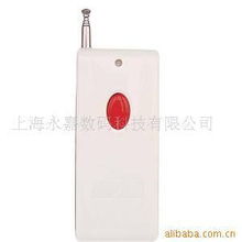 上海永嘉數(shù)碼科技 專業(yè)聲訊系統(tǒng)解決方案與產(chǎn)品概覽